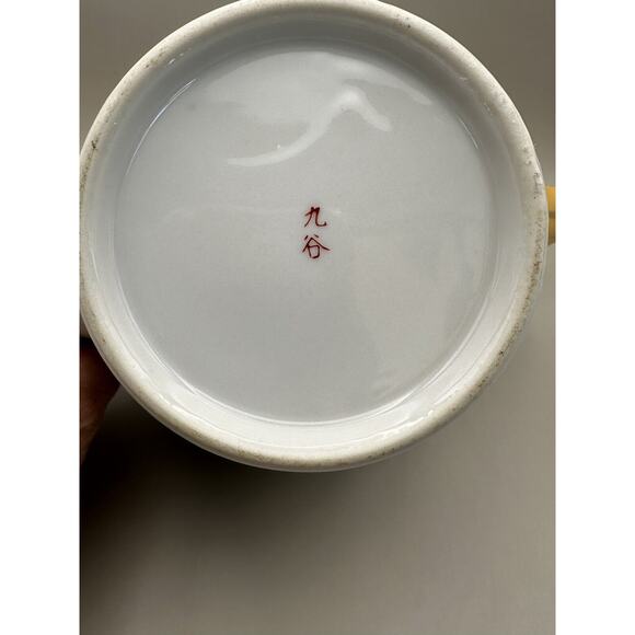 Vintage Kutani 7" Teapot and 8" Plate Geisha Pattern 1960s Japan - Picture 4 of 11